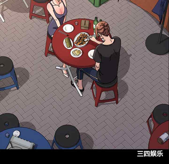 赘婿要通吃/我家的赘婿大人