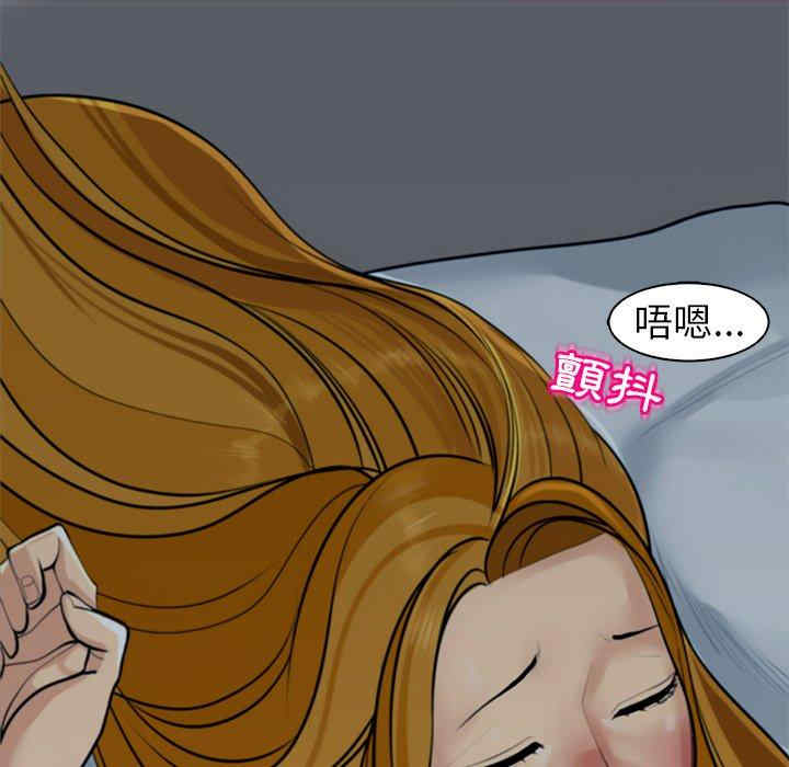 现成老爸/上门老爸