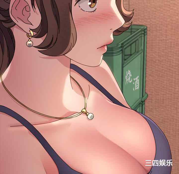 赘婿要通吃/我家的赘婿大人