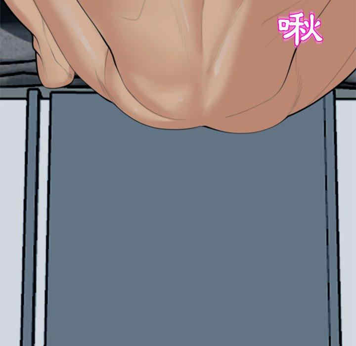 现成老爸/上门老爸