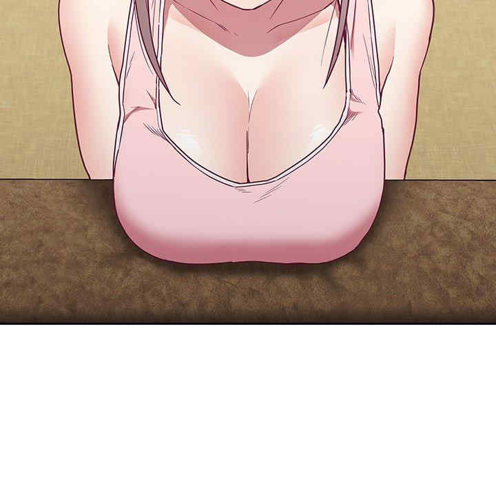 不请自来的未婚妻/陌生的未婚妻