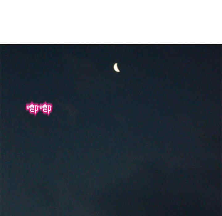 现成老爸/上门老爸