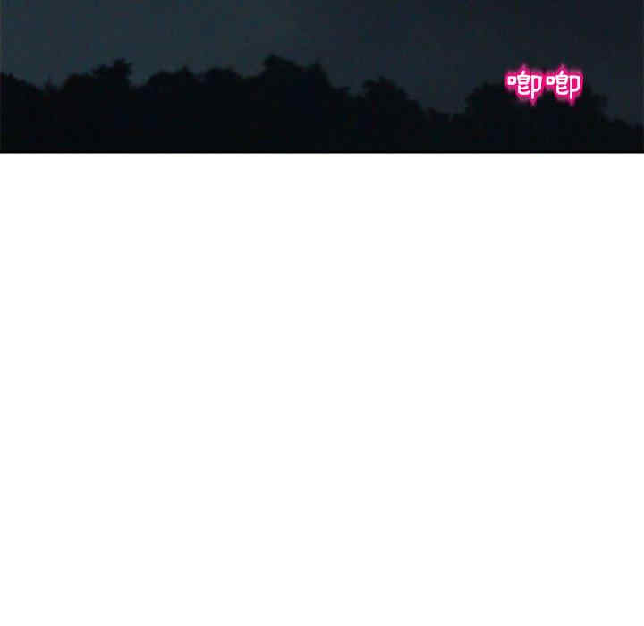 现成老爸/上门老爸