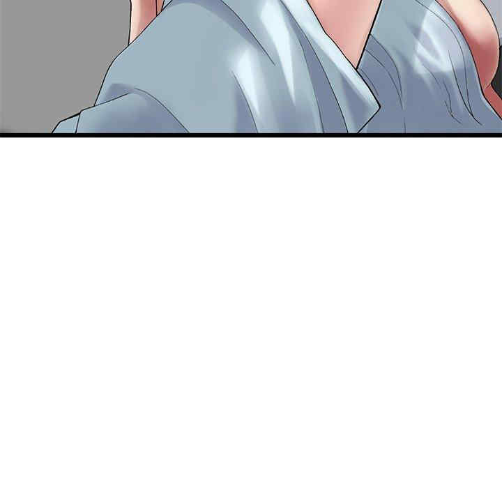 当初恋变成继母/重逢的初恋是继母