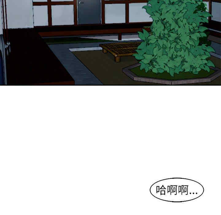 现成老爸/上门老爸