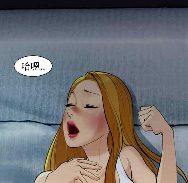 现成老爸/上门老爸