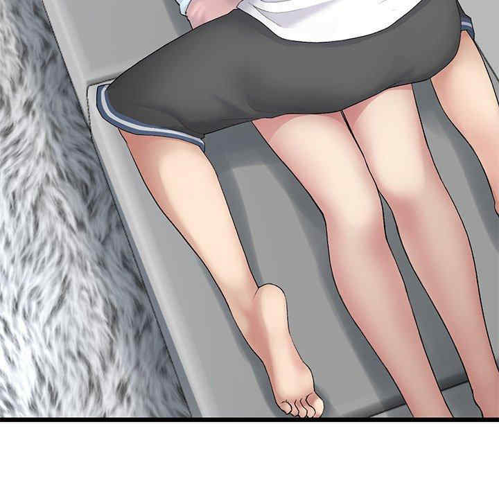 当初恋变成继母/重逢的初恋是继母