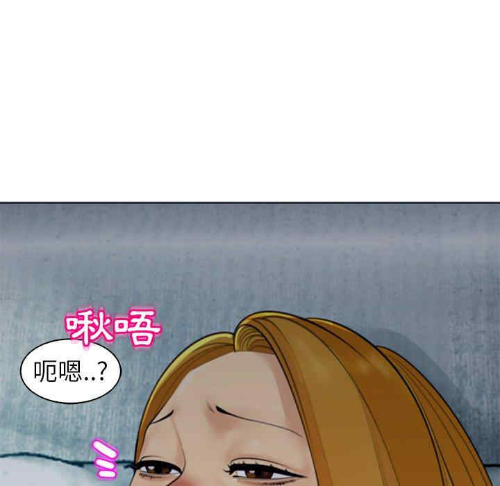 现成老爸/上门老爸