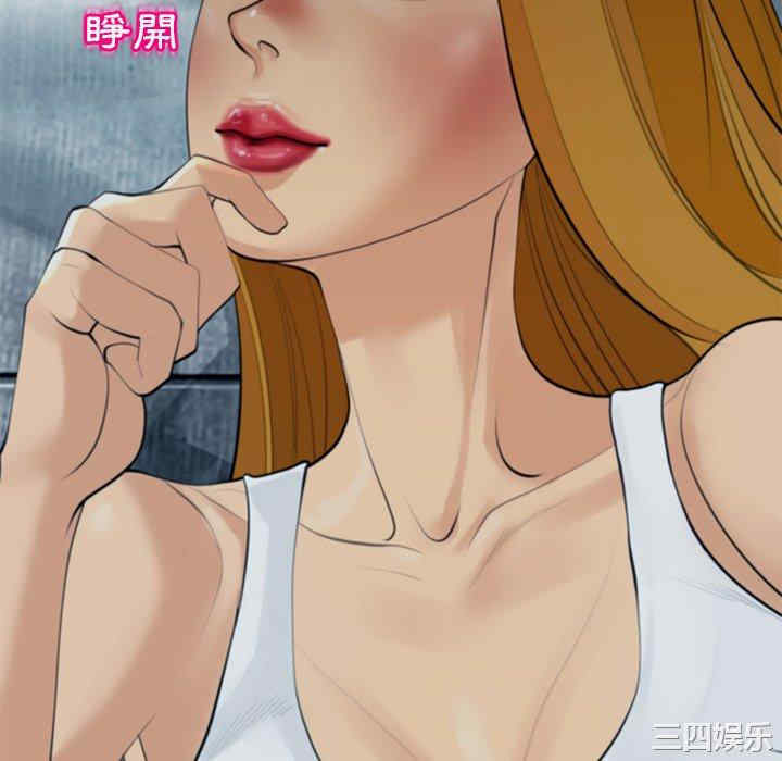 现成老爸/上门老爸