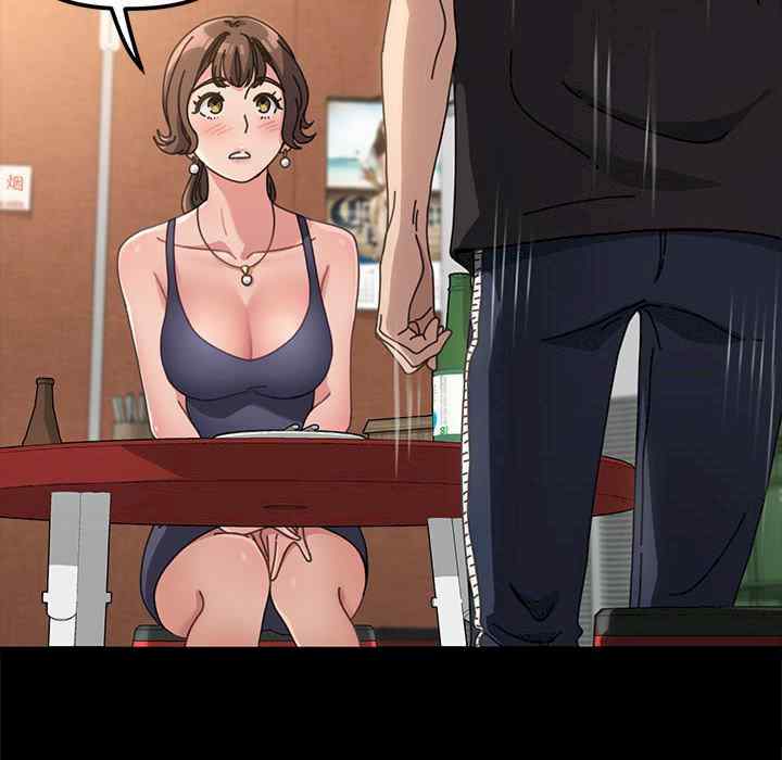 赘婿要通吃/我家的赘婿大人