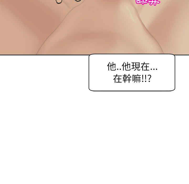 现成老爸/上门老爸