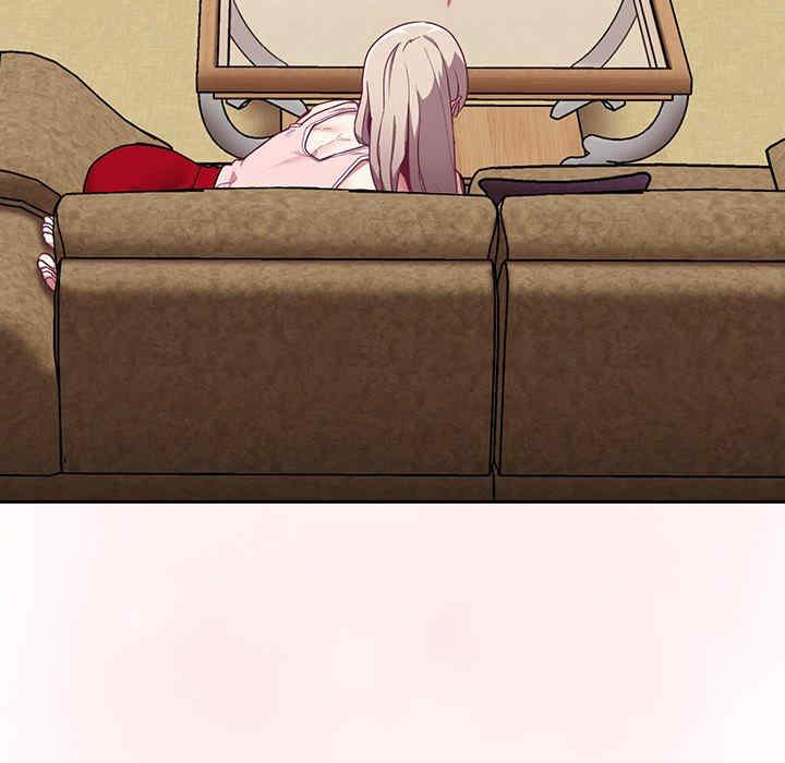 不请自来的未婚妻/陌生的未婚妻