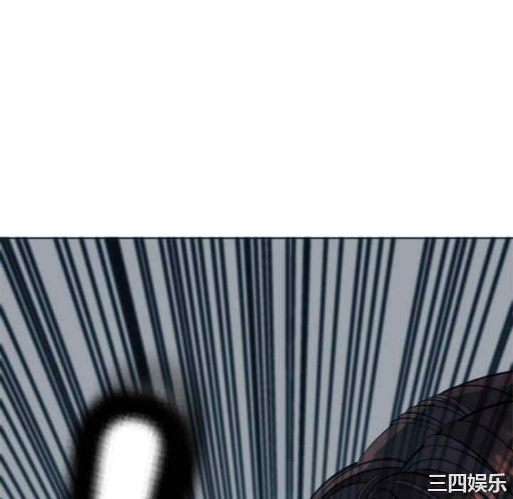 现成老爸/上门老爸