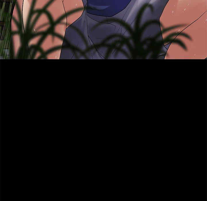 当初恋变成继母/重逢的初恋是继母