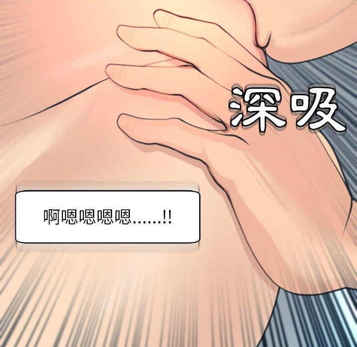 现成老爸/上门老爸