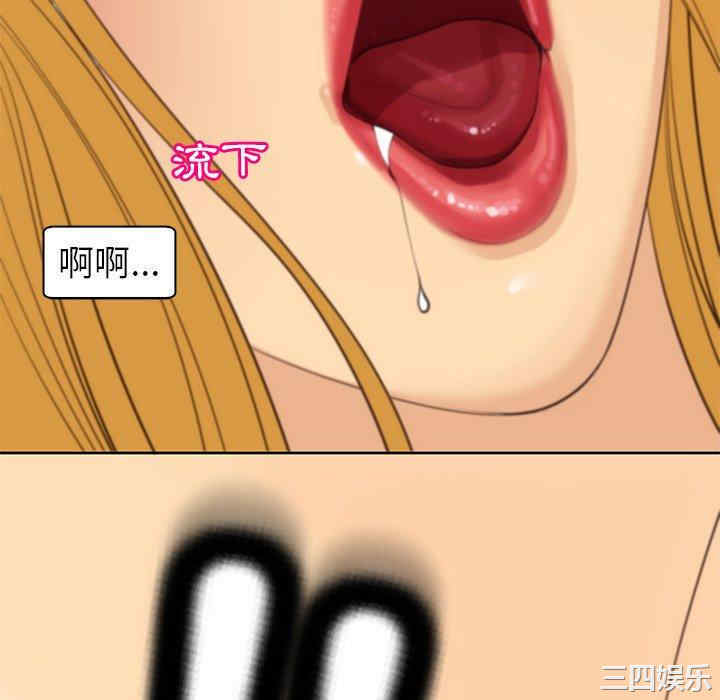 现成老爸/上门老爸