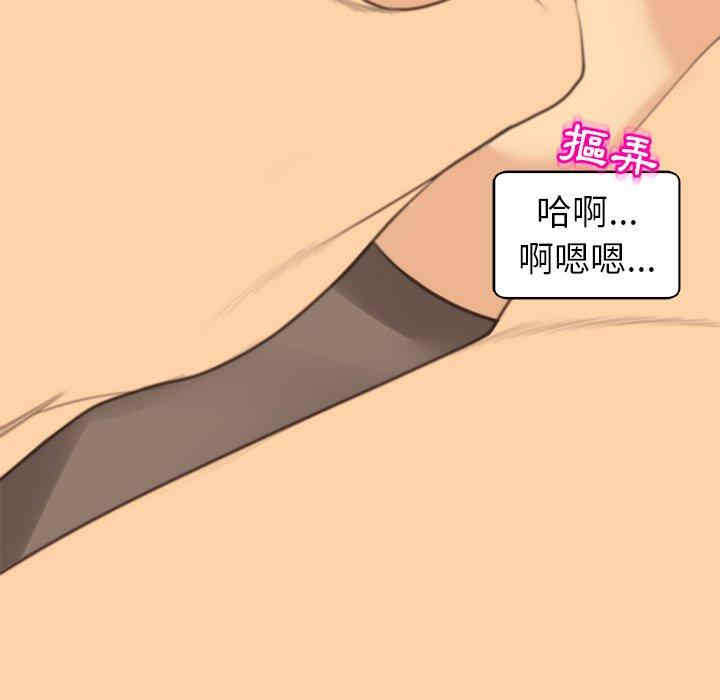 现成老爸/上门老爸