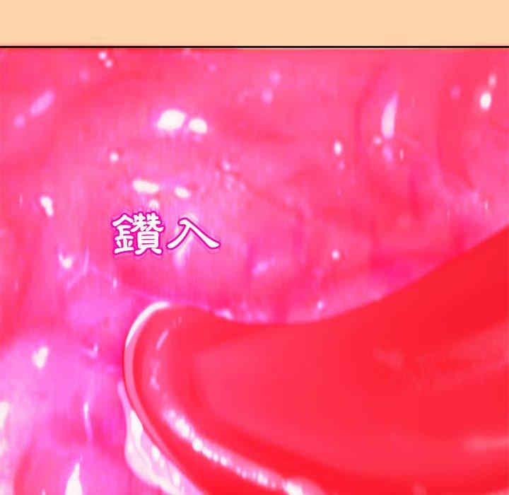 现成老爸/上门老爸