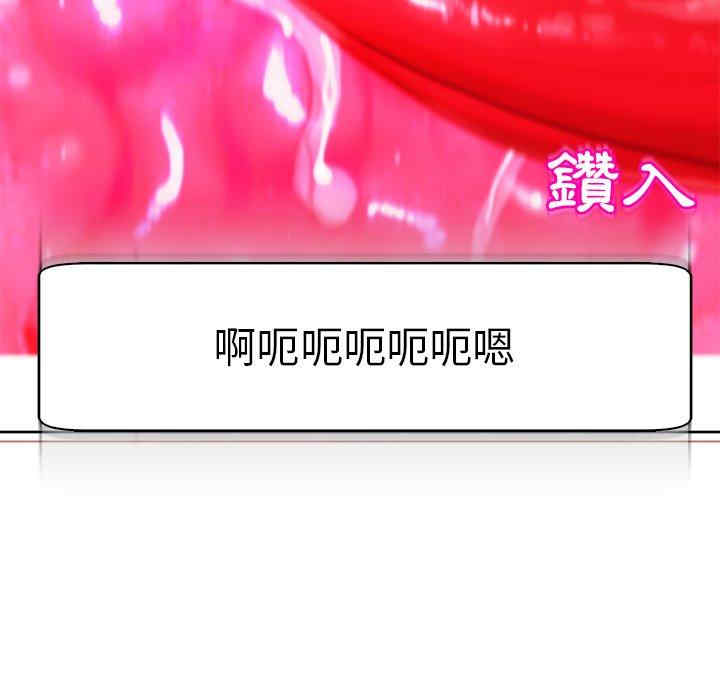 现成老爸/上门老爸