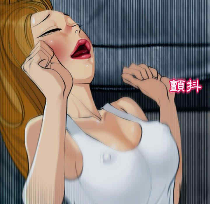 现成老爸/上门老爸