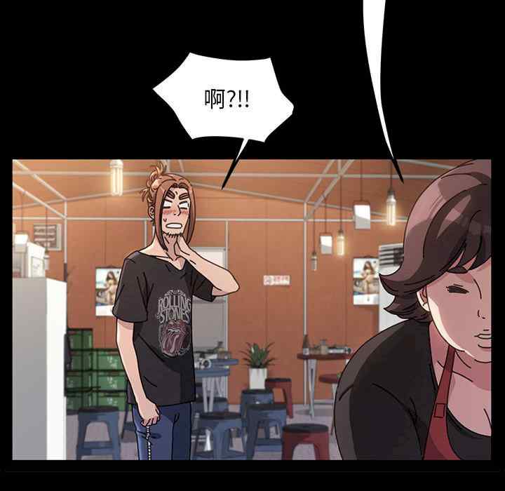 赘婿要通吃/我家的赘婿大人