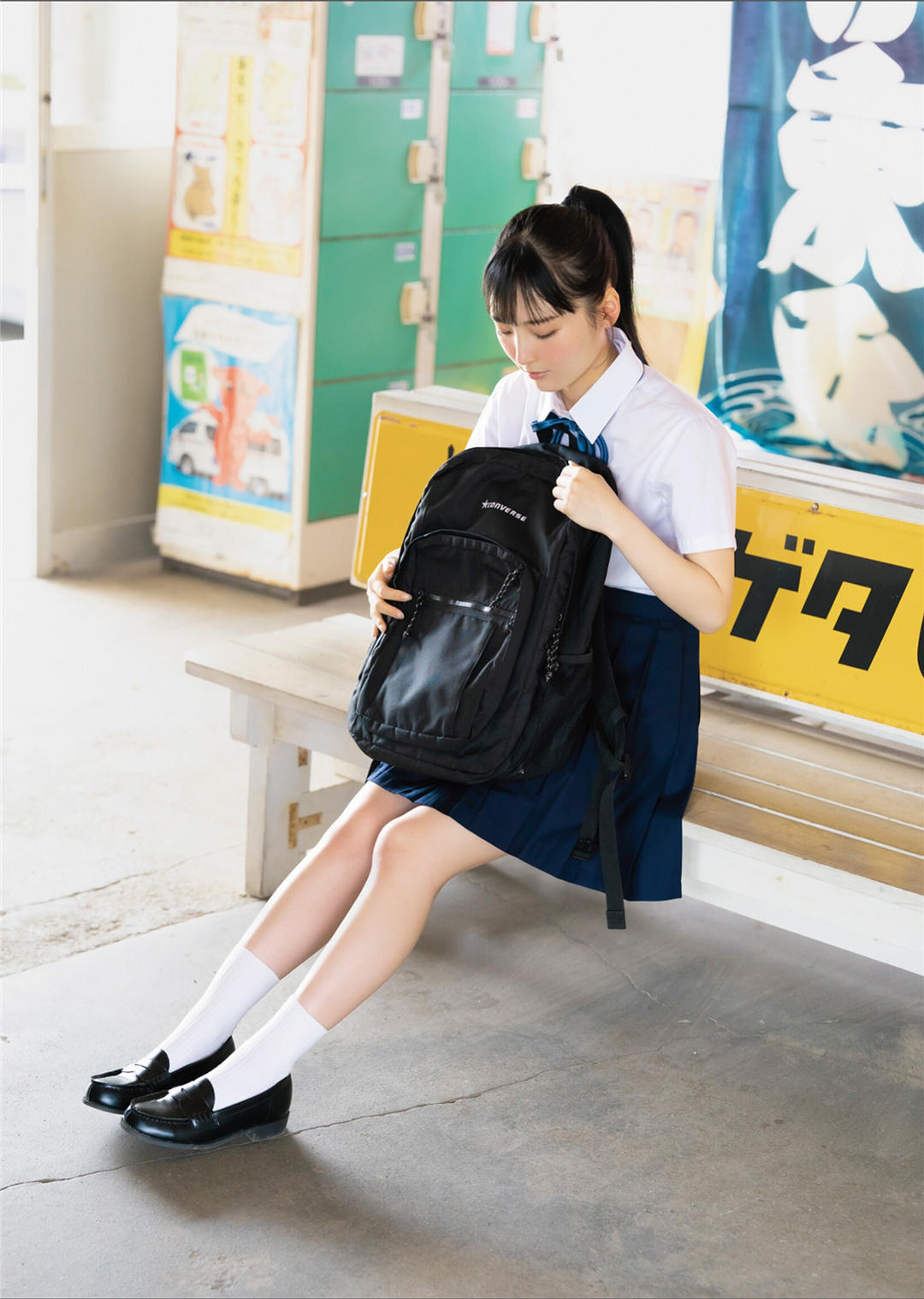 由良ゆら写真集《ただいま、おかえり》高清全本