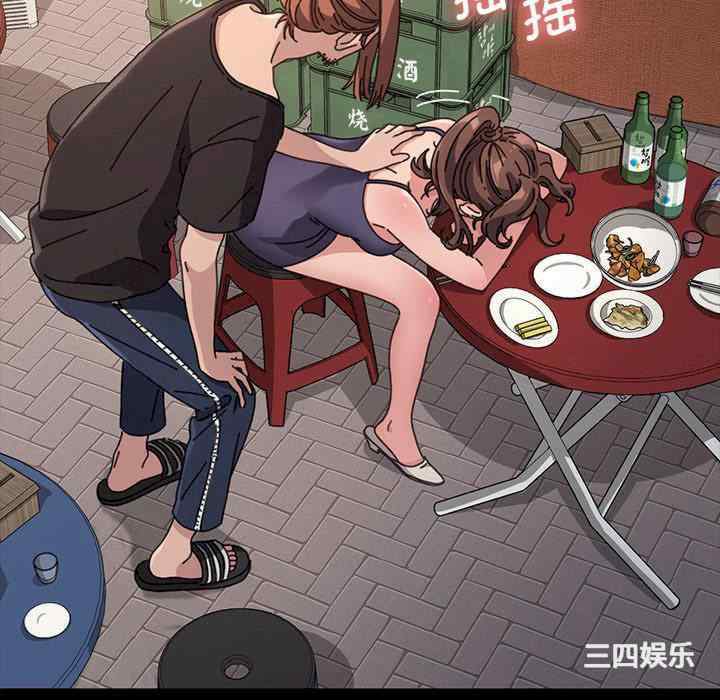 赘婿要通吃/我家的赘婿大人