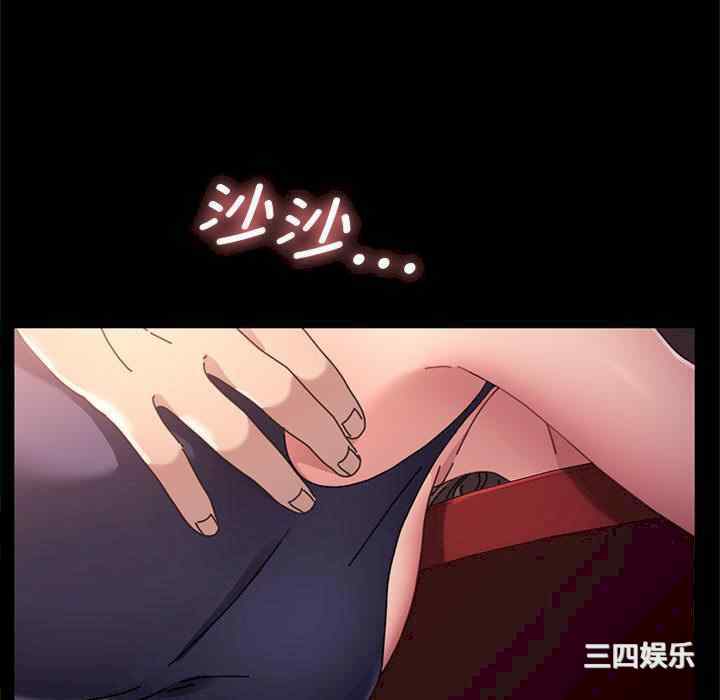 赘婿要通吃/我家的赘婿大人