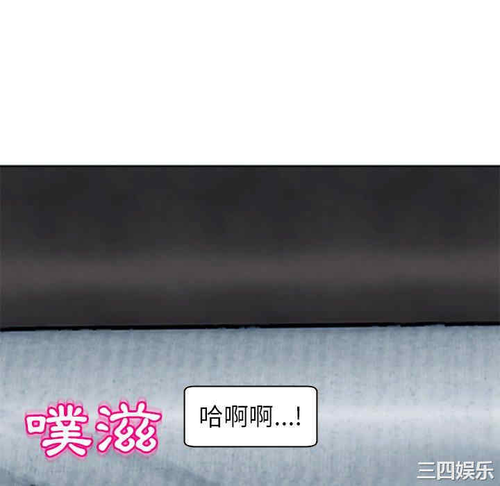 现成老爸/上门老爸