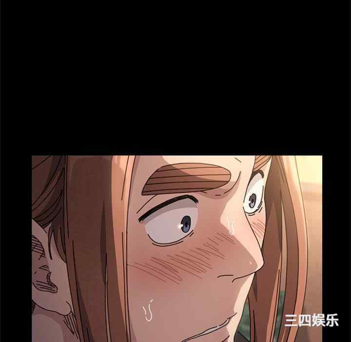 赘婿要通吃/我家的赘婿大人