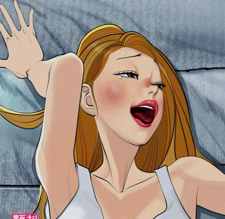 现成老爸/上门老爸