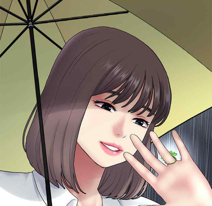 当初恋变成继母/重逢的初恋是继母