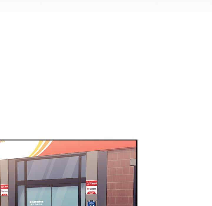 不请自来的未婚妻/陌生的未婚妻