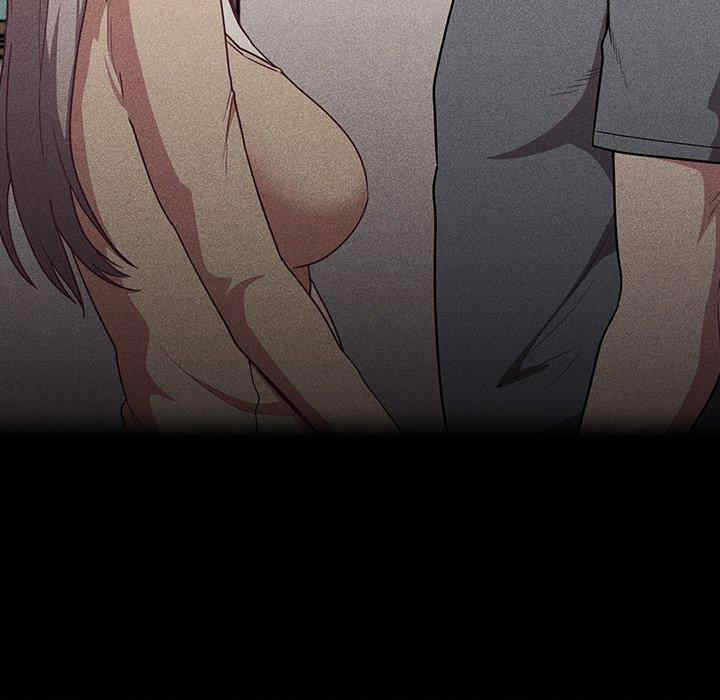 不请自来的未婚妻/陌生的未婚妻