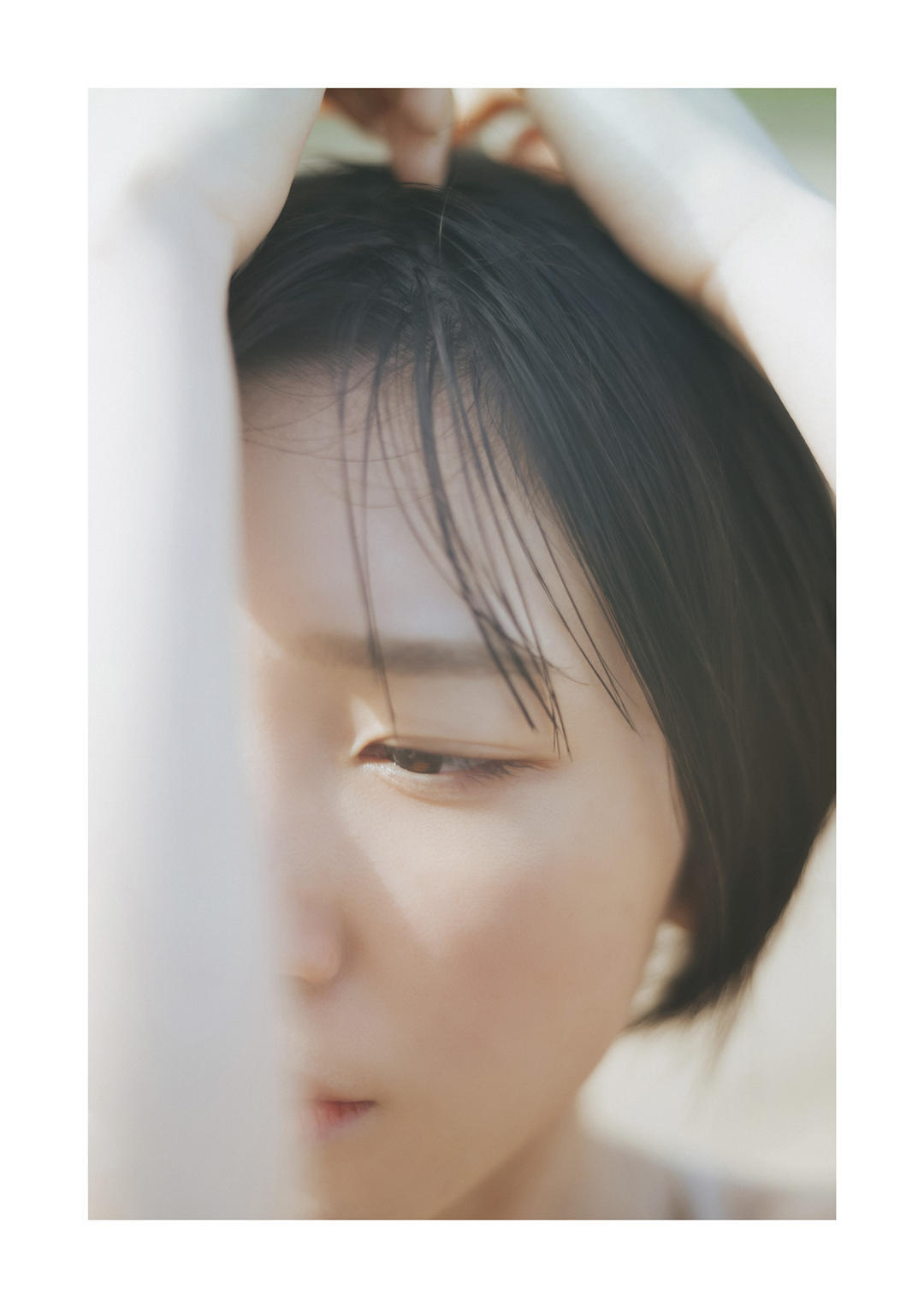 船井美玖写真集《あの夢に向かって。》高清全本