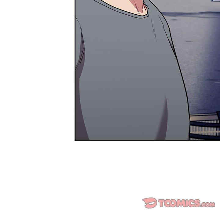 不请自来的未婚妻/陌生的未婚妻