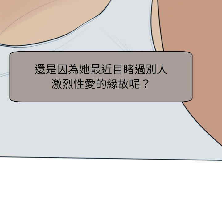 现成老爸/上门老爸