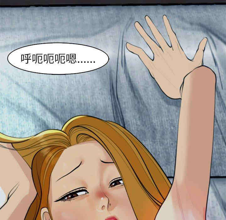 现成老爸/上门老爸