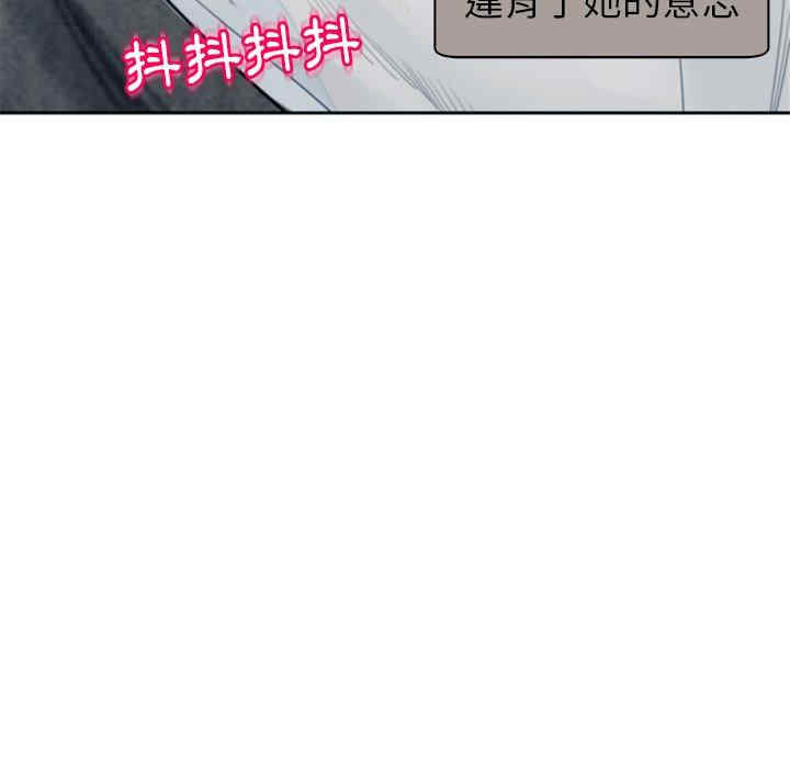 现成老爸/上门老爸