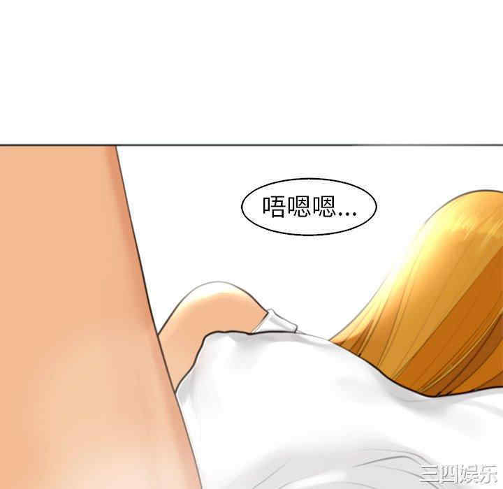 现成老爸/上门老爸