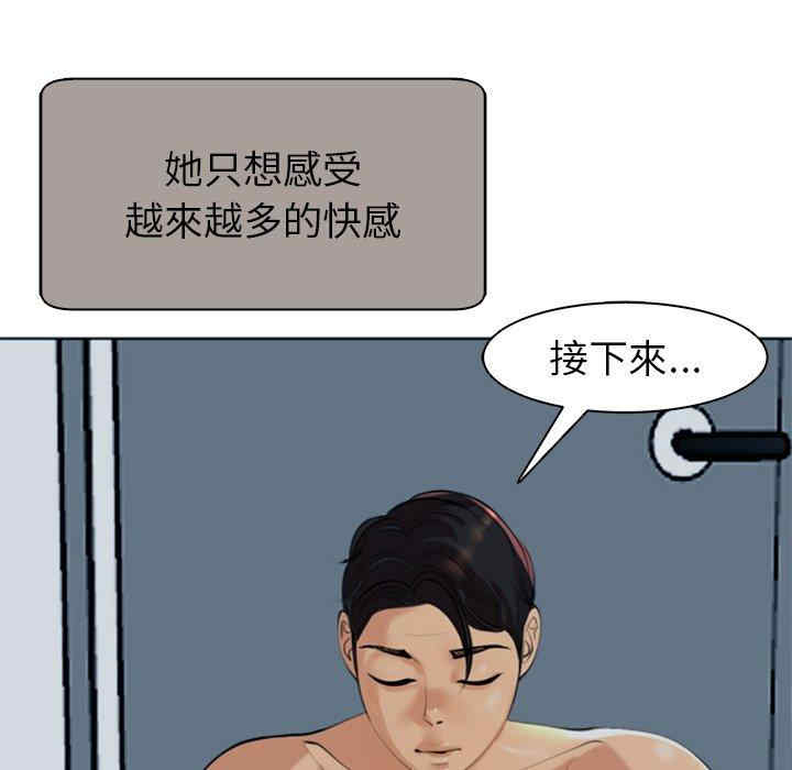 现成老爸/上门老爸