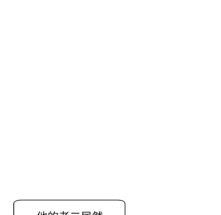 现成老爸/上门老爸