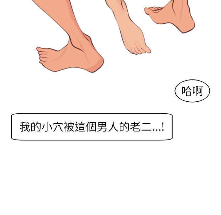 现成老爸/上门老爸