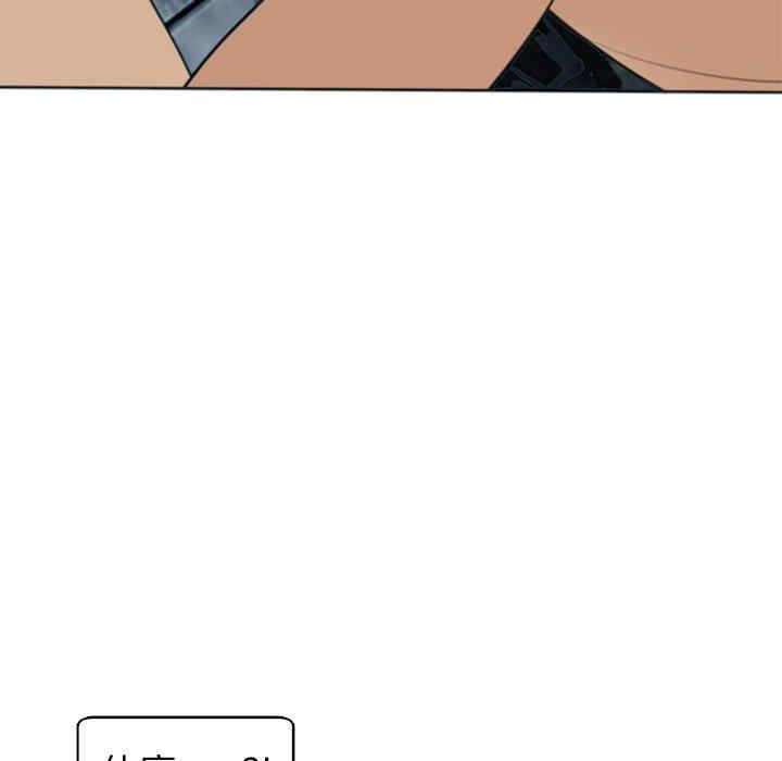 现成老爸/上门老爸