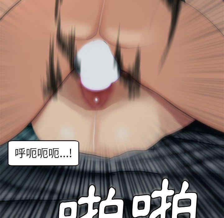 现成老爸/上门老爸