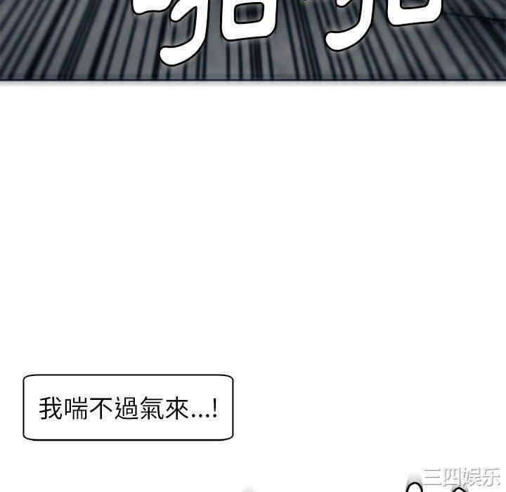 现成老爸/上门老爸