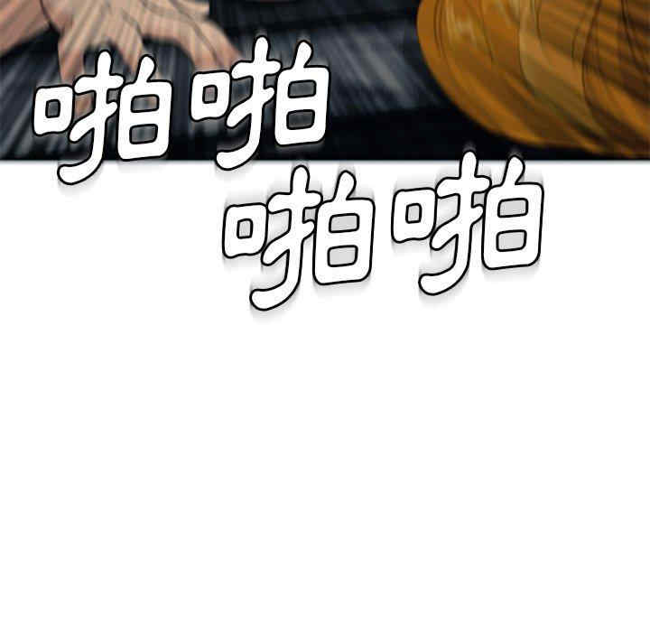 现成老爸/上门老爸