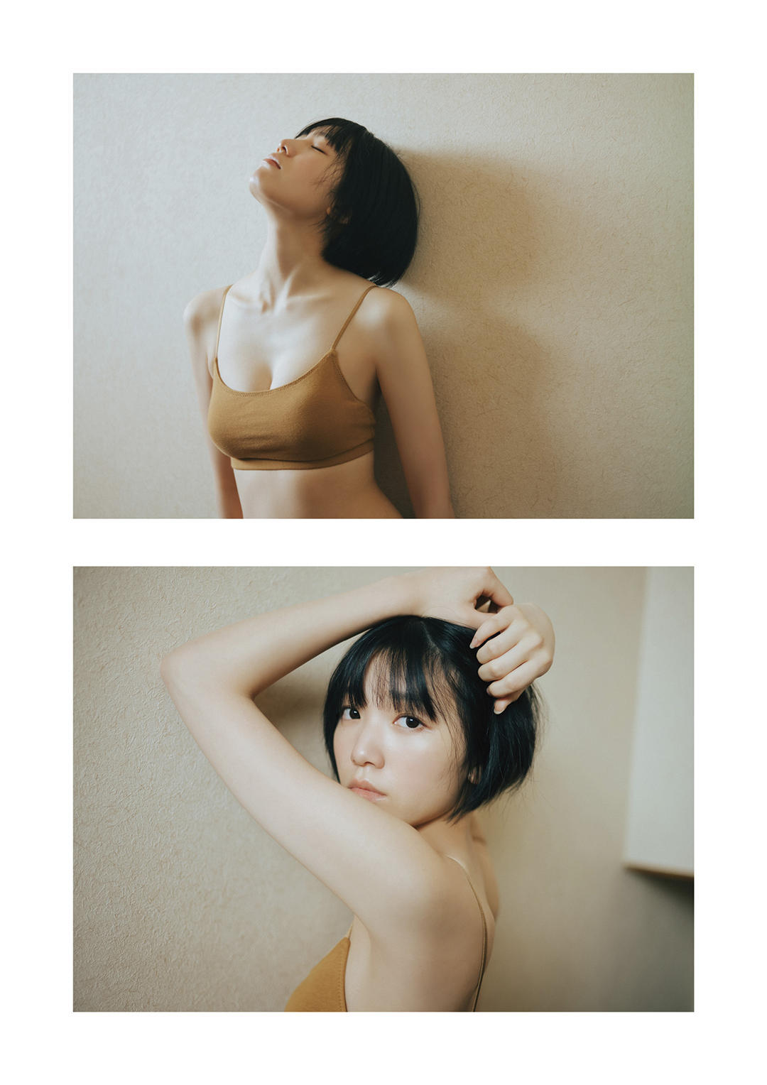 船井美玖写真集《あの夢に向かって。》高清全本