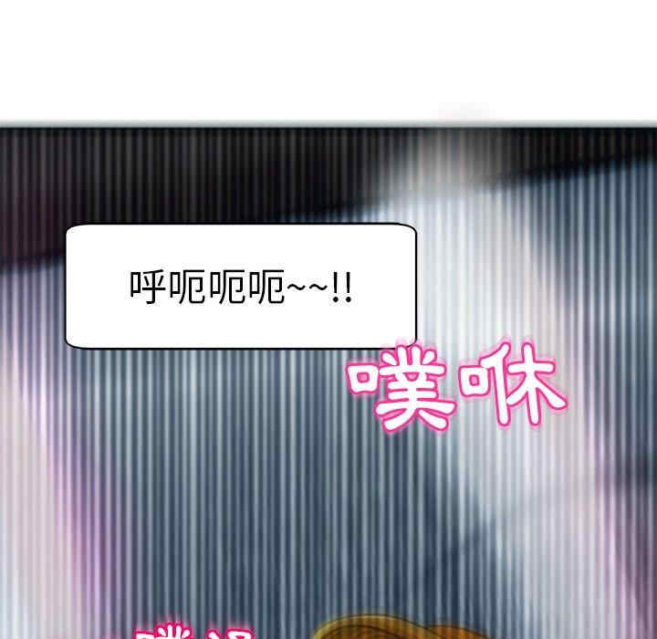 现成老爸/上门老爸