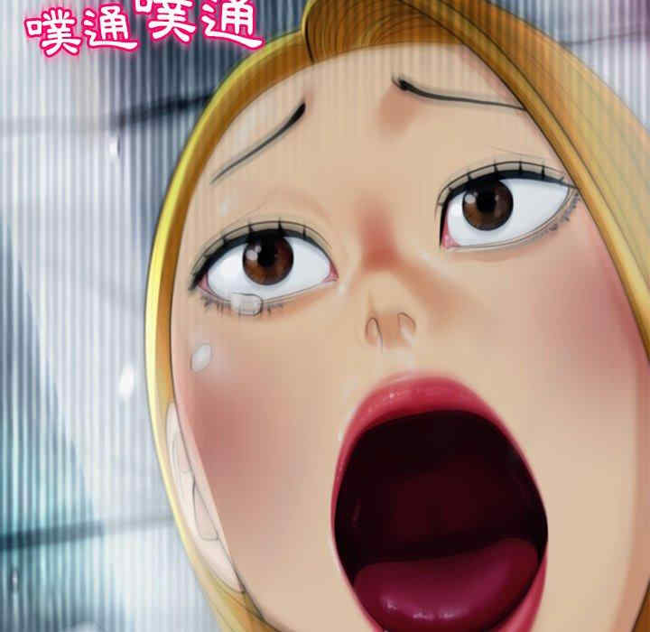 现成老爸/上门老爸